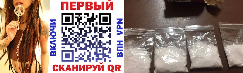 Купить закладки  Белозерск  АМФЕТАМИН 98% 