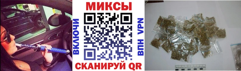 Бутират бутандиол  Купить закладки  Белозерск 