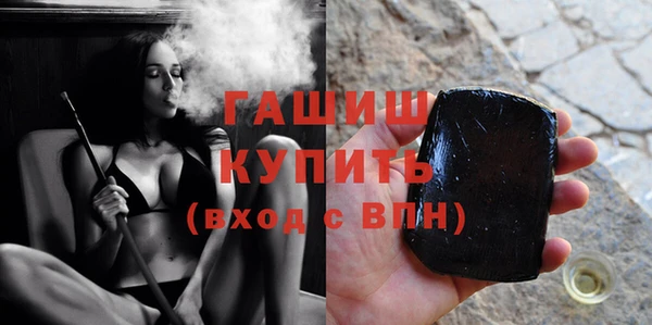 эйфоретик Бугульма
