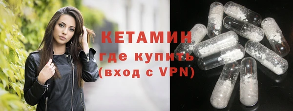эйфоретик Бугульма
