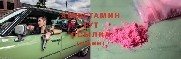 скорость Бронницы