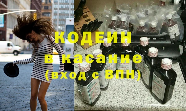 эйфоретик Бугульма