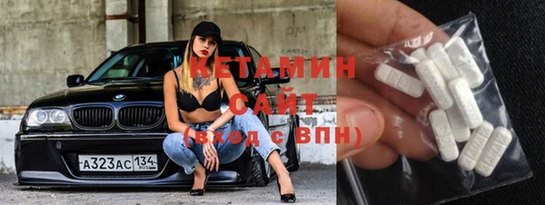 эйфоретик Бугульма