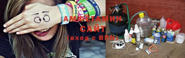 скорость Бронницы