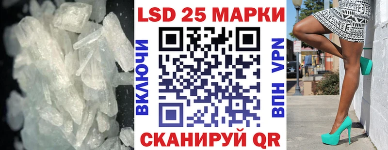 Купить где  Белозерск  Лсд 25 экстази ecstasy 