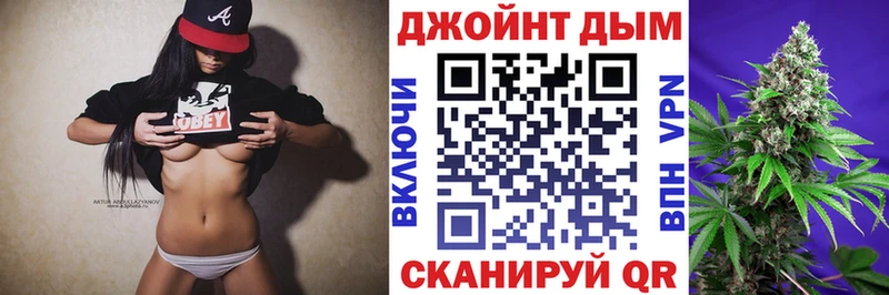 Купить  Белозерск  Марихуана ГИДРОПОН 